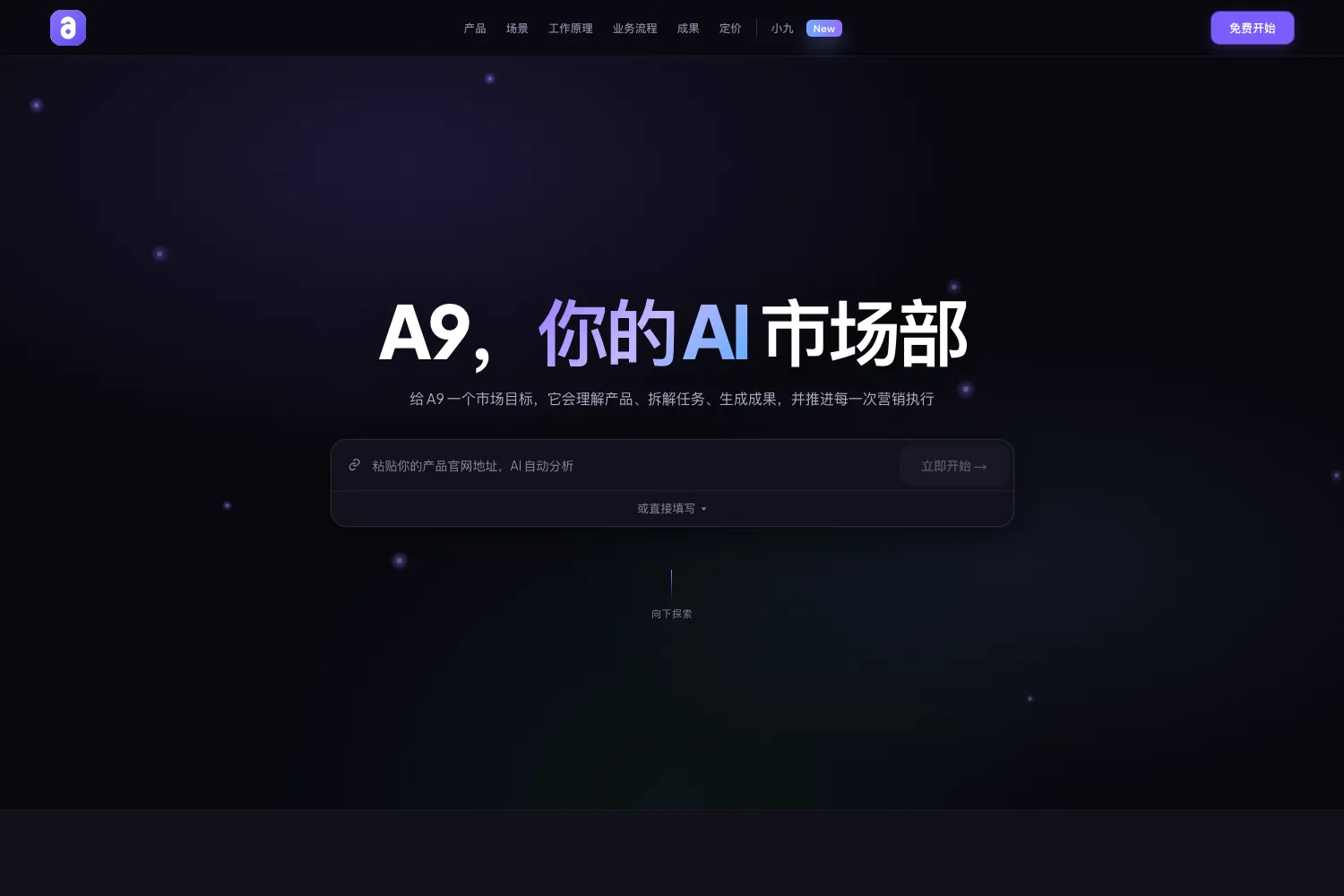 A9