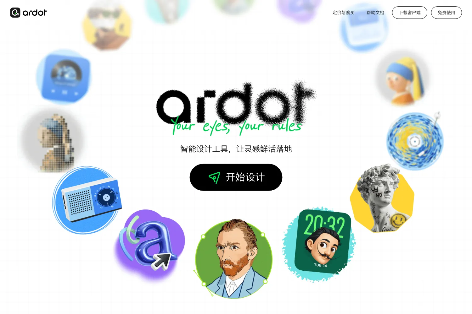 Ardot