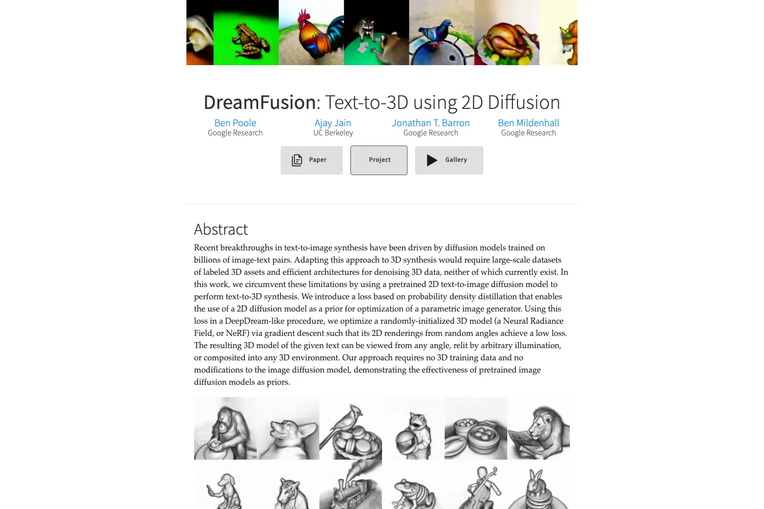 DreamFusion