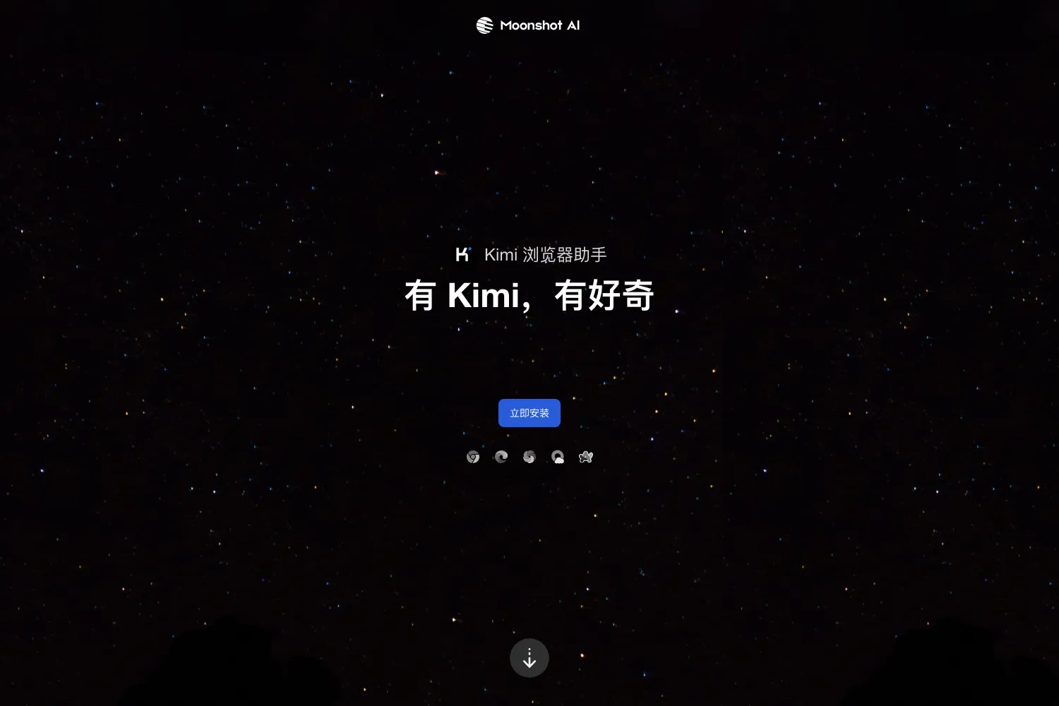 KIMI