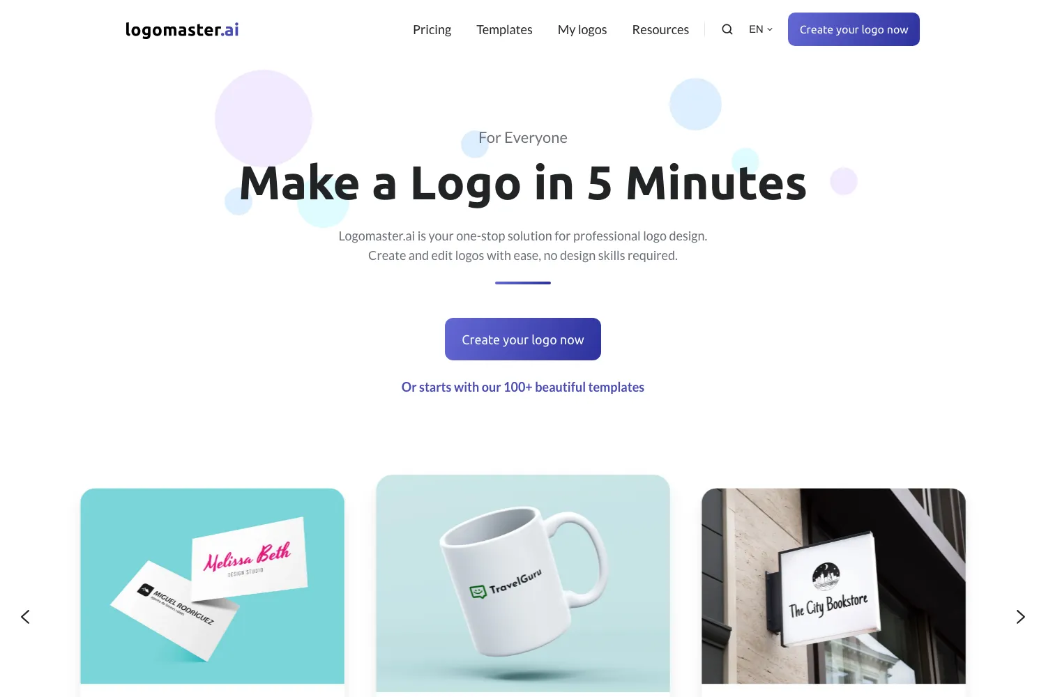 Logomaster