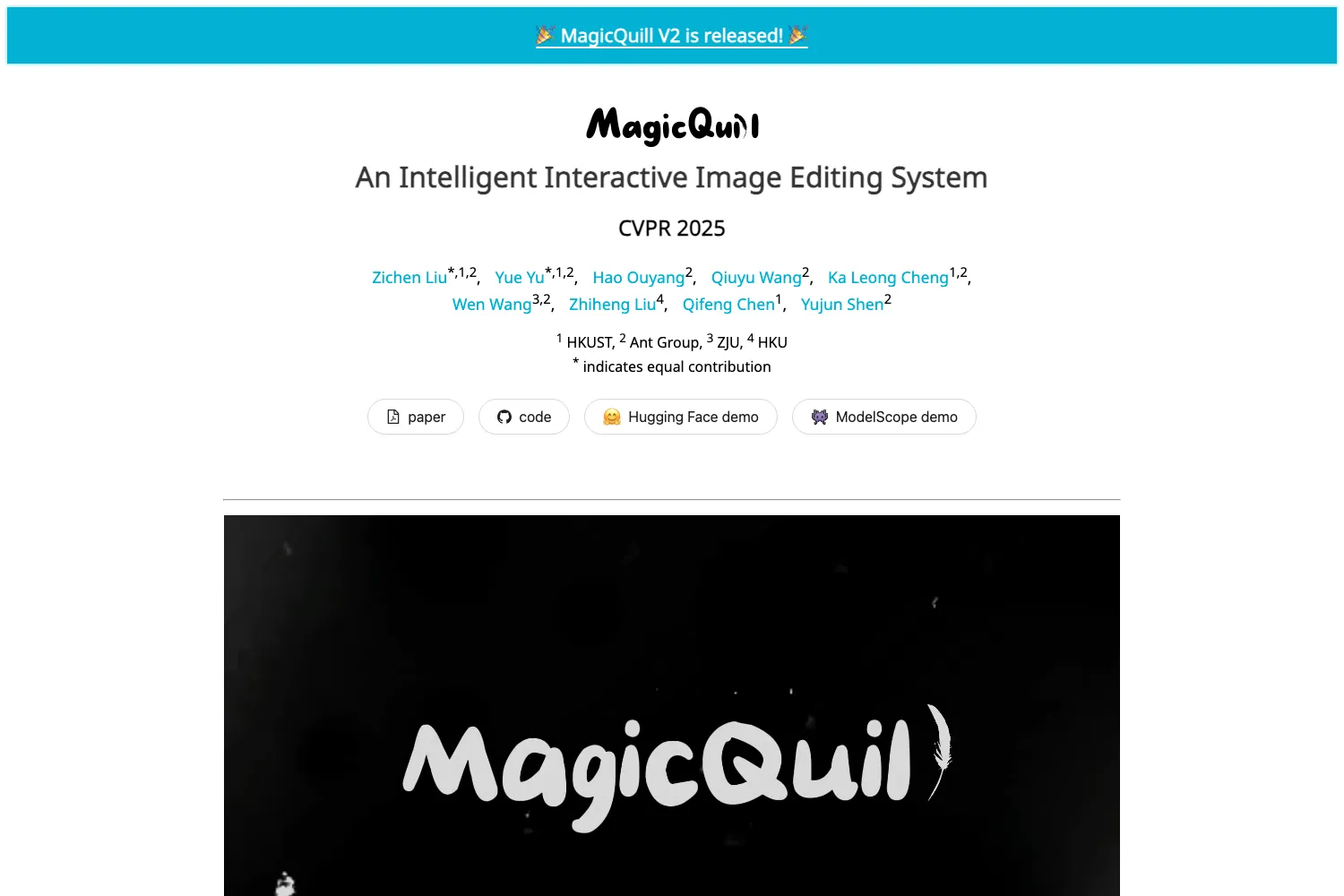 MagicQuill