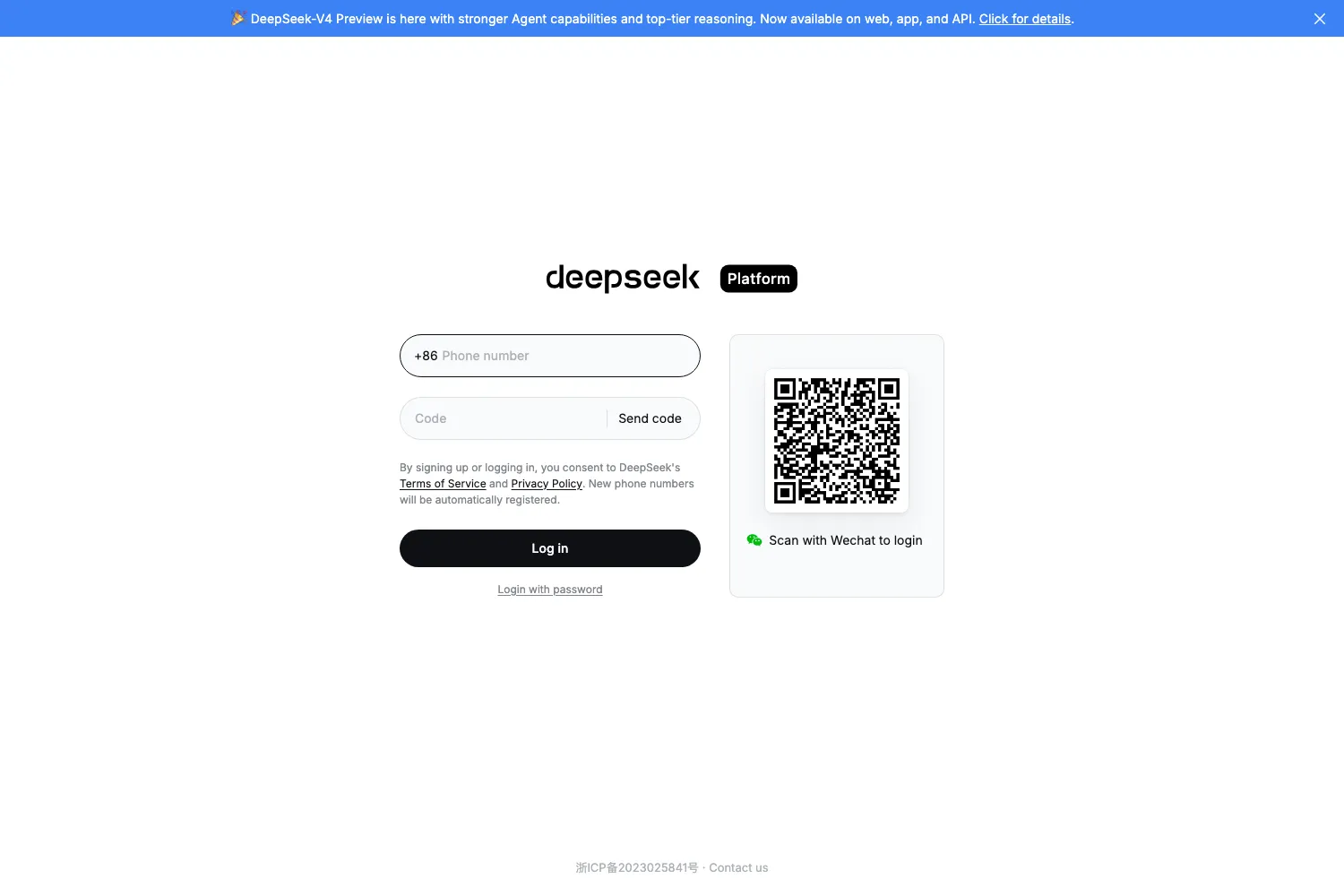 DeepSeek