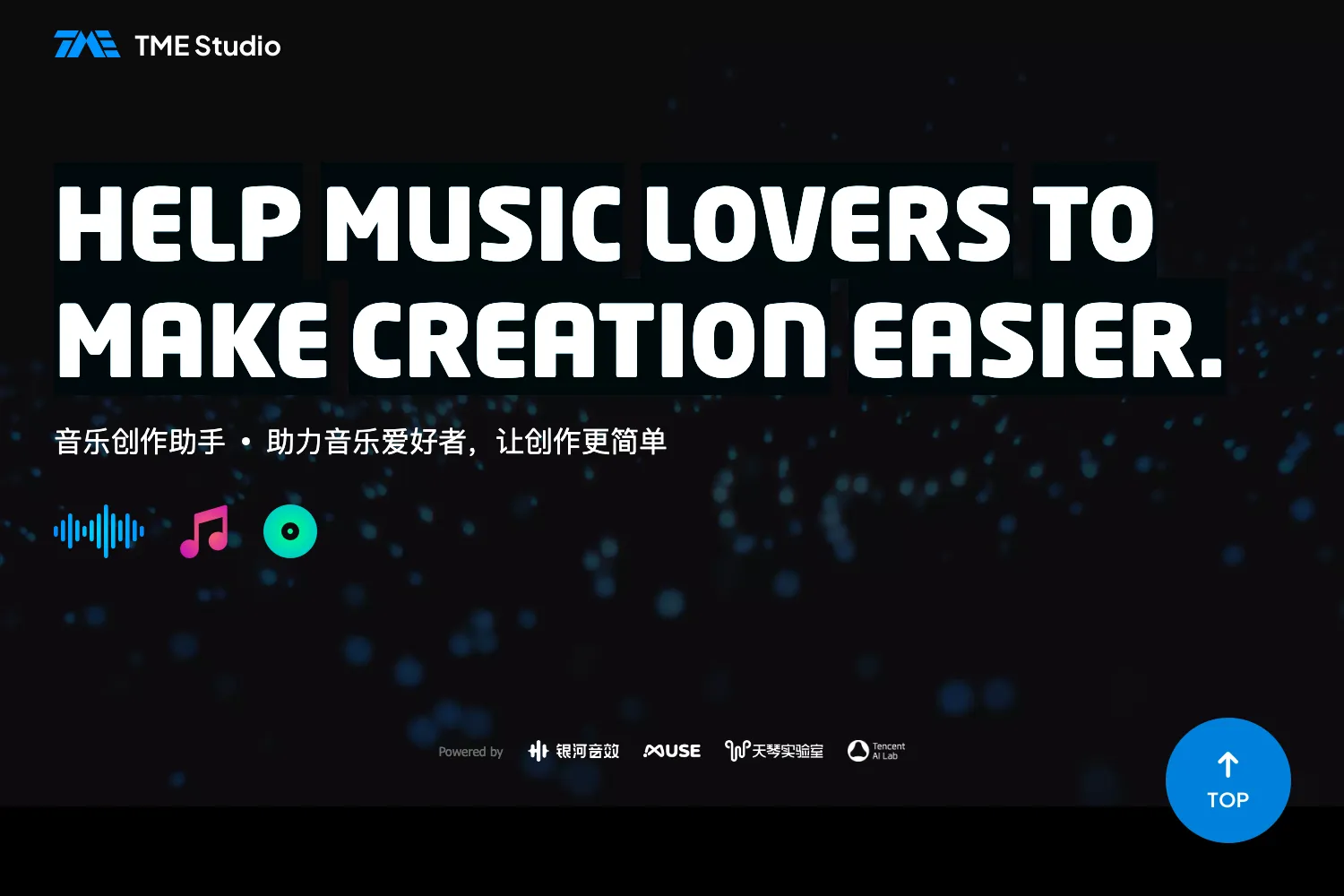 TME Studio
